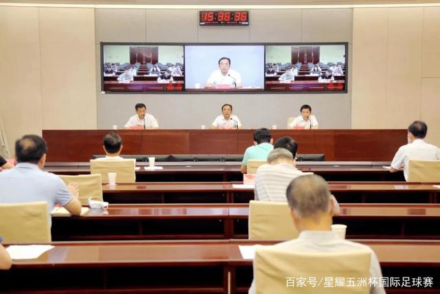 新闻动态列表页展示图